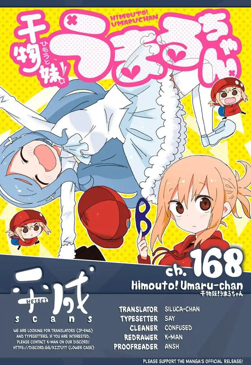 Himouto! Umaru-chan Chapter 168 1